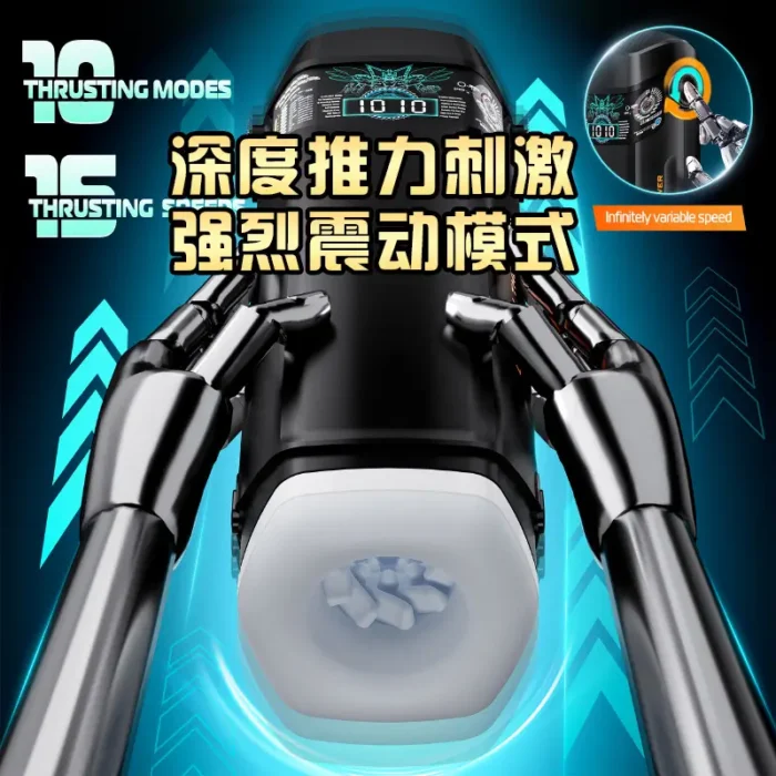 penis sleeve