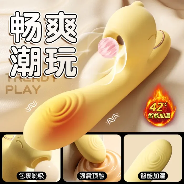 g spot sex toy
