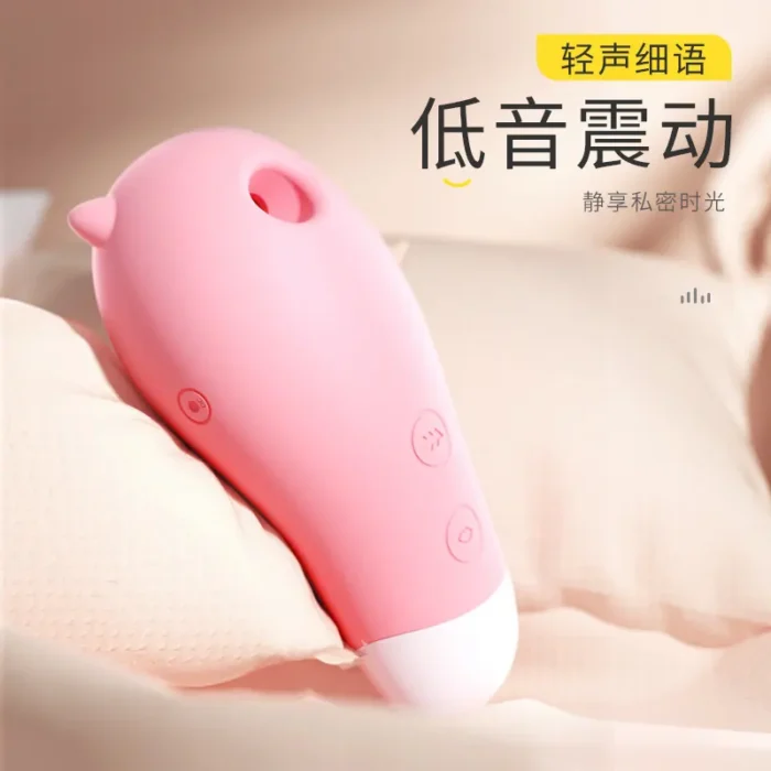 Clit Suction Stimulator