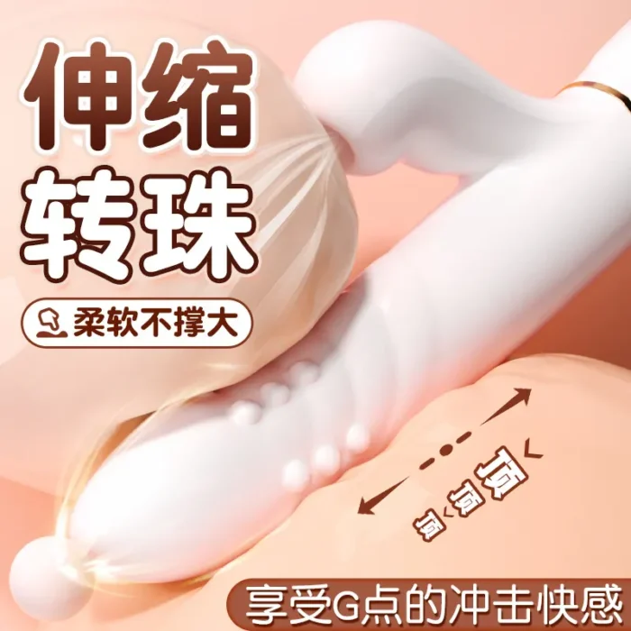 Clit Stimulator Vibrator