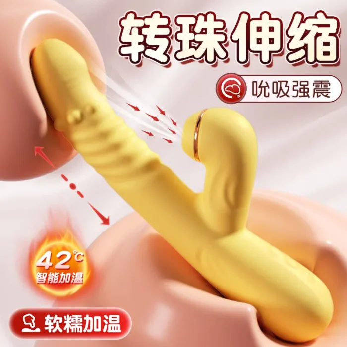 Cheap Clit Stimulator Toy