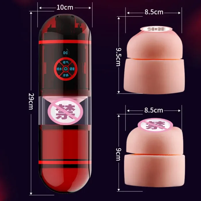 male vibrating sex toy