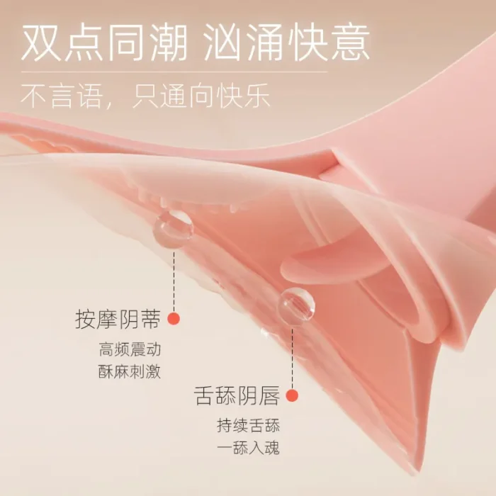 Sex Toy for Clits Stimulation