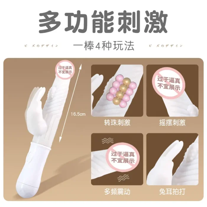 Vagina Sex Toy