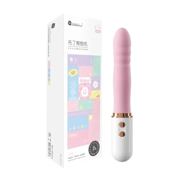 pink sex toy