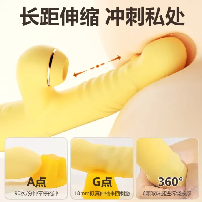 Cheap Clit Stimulator Toy
