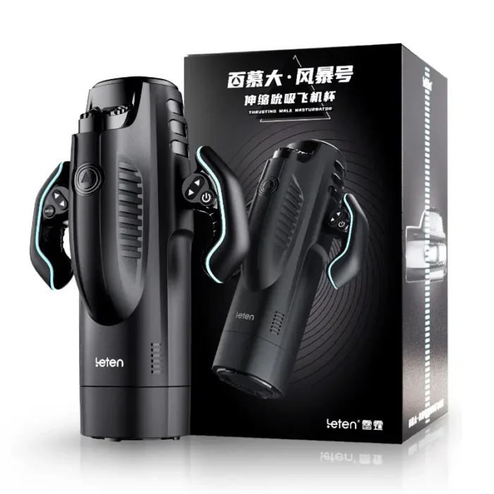 Best Fake Pussy Sex Toys for Men - 图片 2