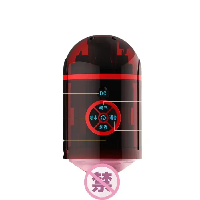 male vibrating sex toy