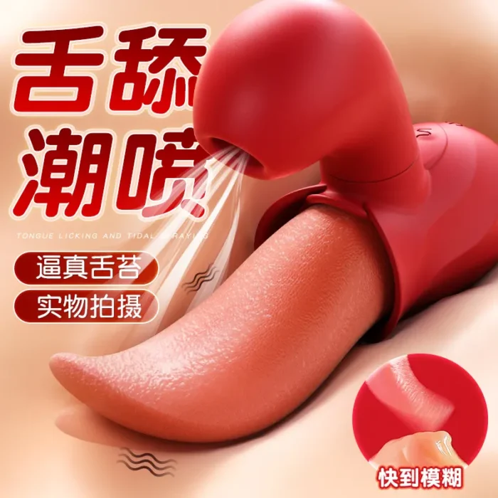 Clit Stimulator Vibrator