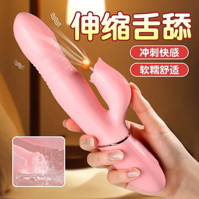Top Rated Sex Toys