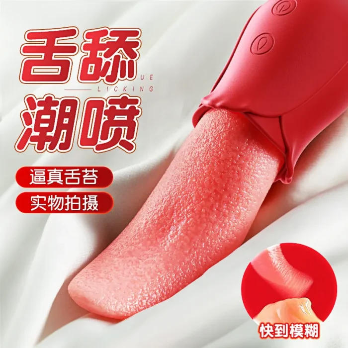 Clit Stimulator Vibrator