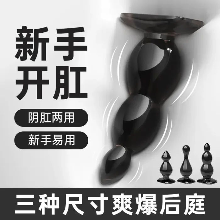 anal sex toys for women