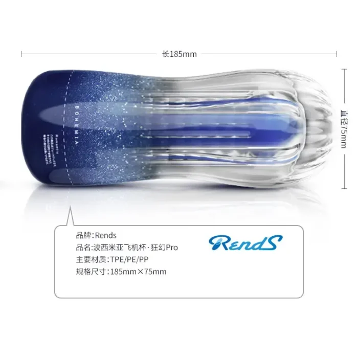 male stroker sex toy