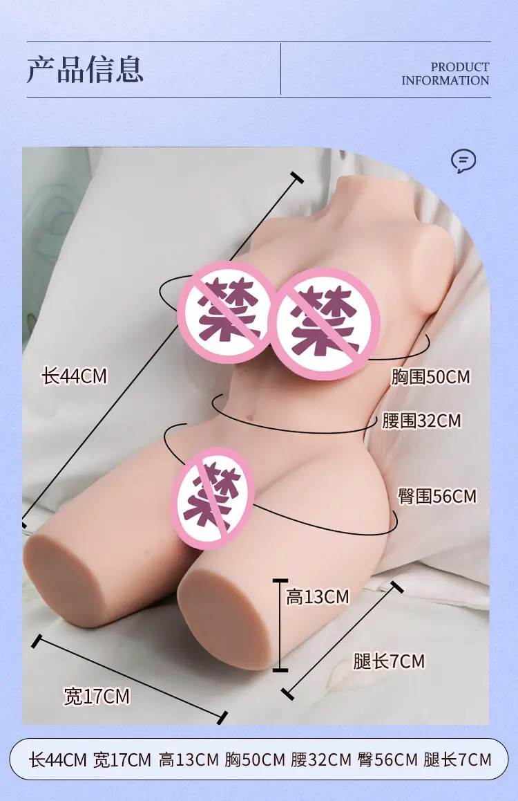 pussy ass sex toy 