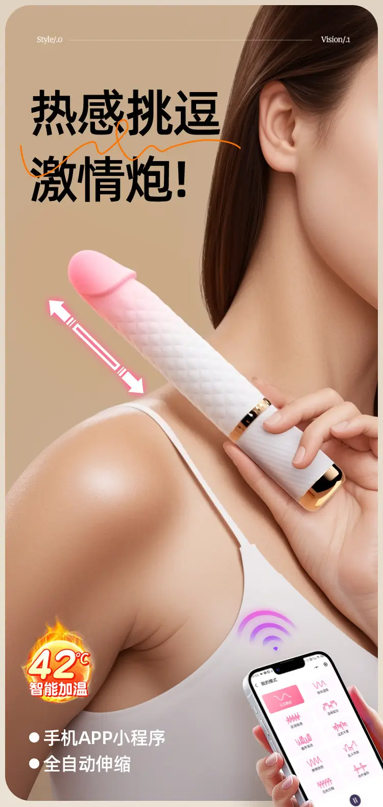 sex toys for female 