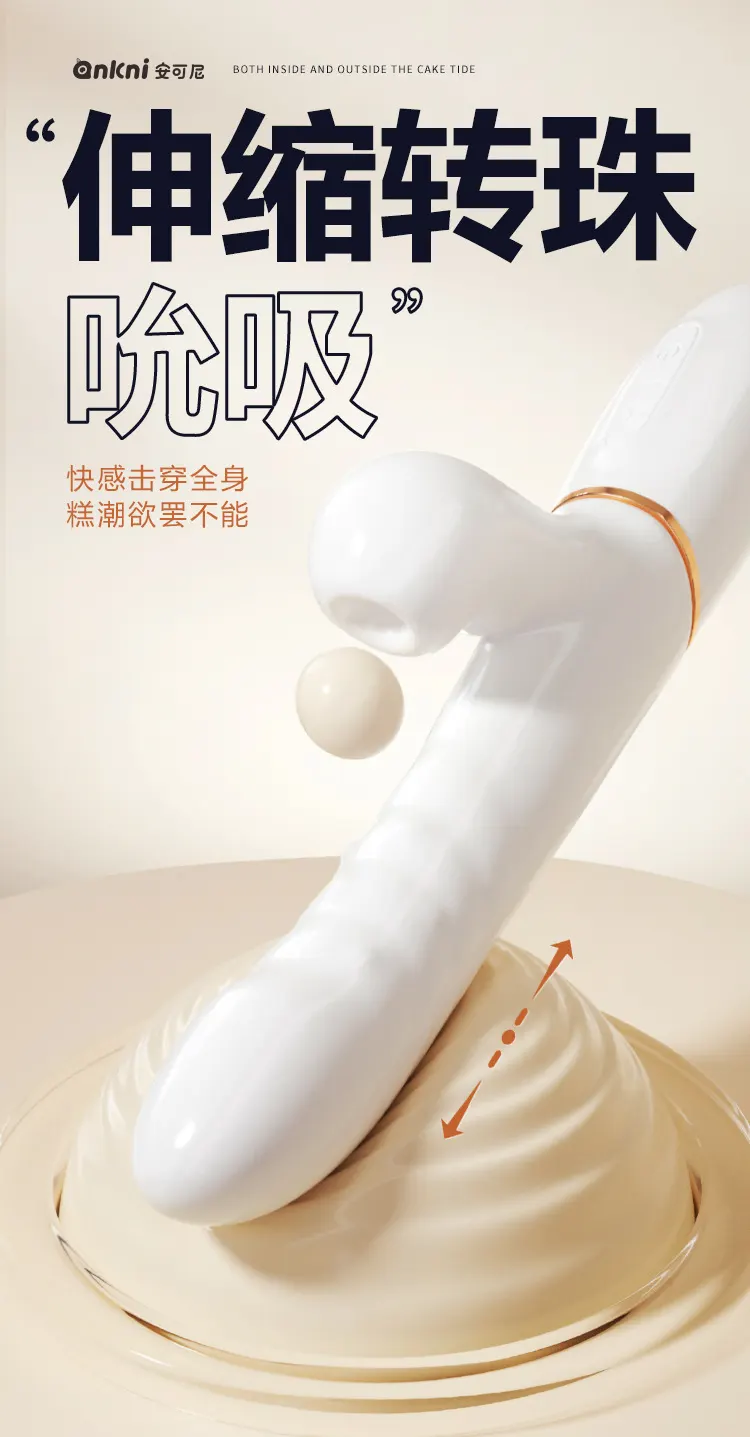 clit stimulator vibrator