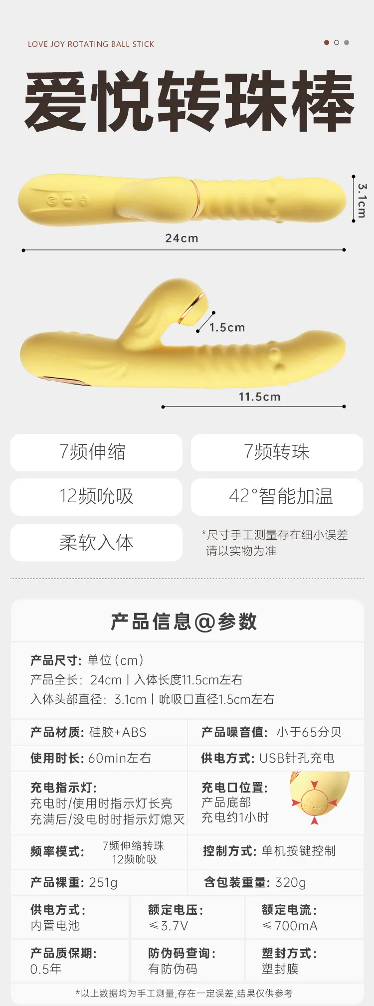  Cheap Clit Stimulator Toy