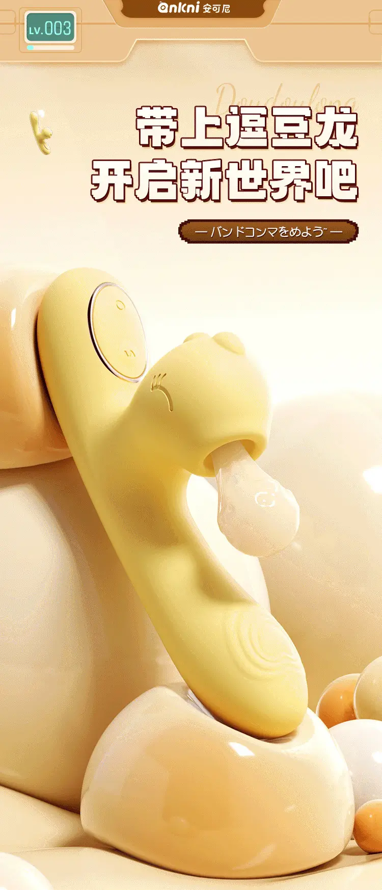 clit sucker sex toy