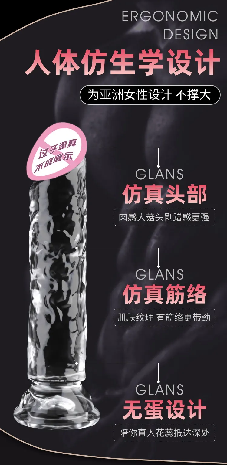 3 Inch Diameter Dildos