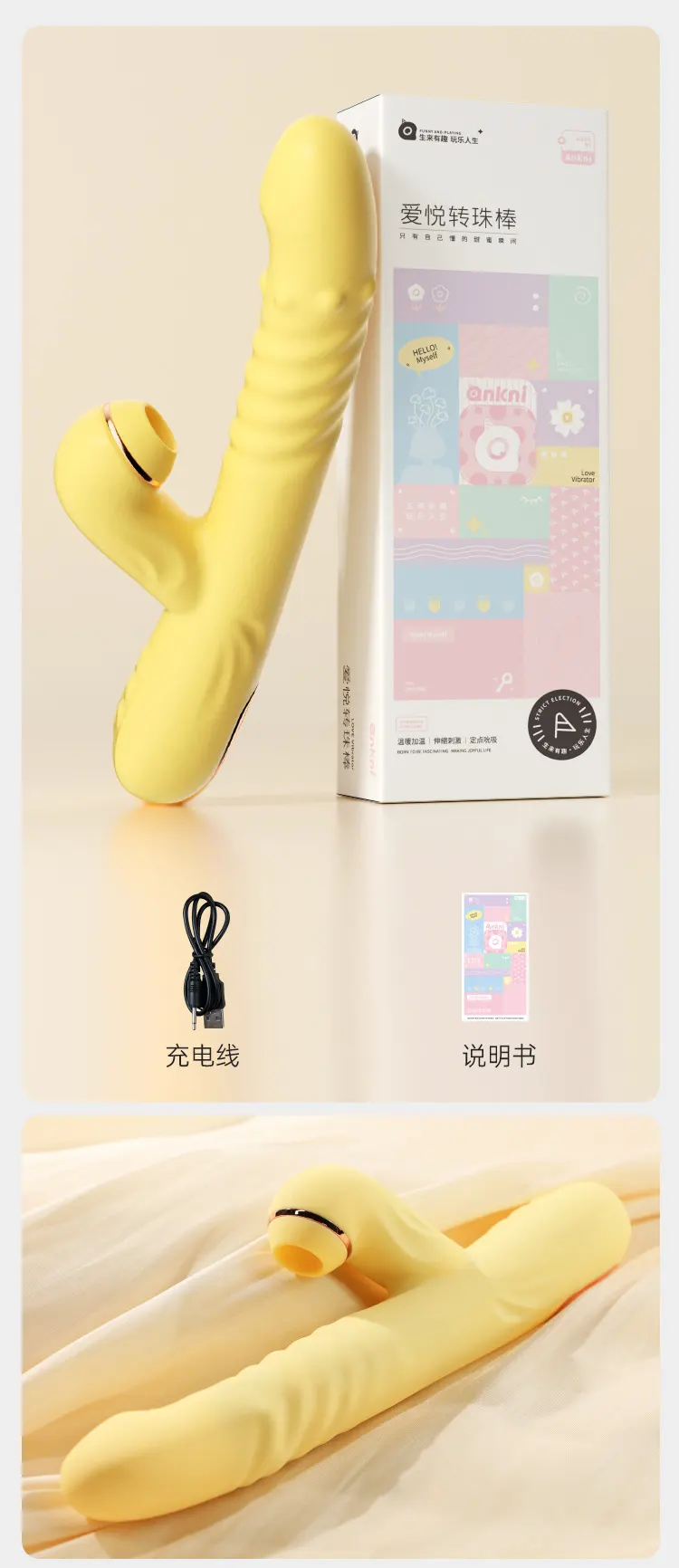  Cheap Clit Stimulator Toy
