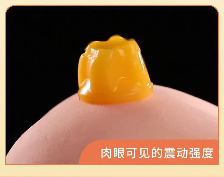 Silicone Fake Booty Toy