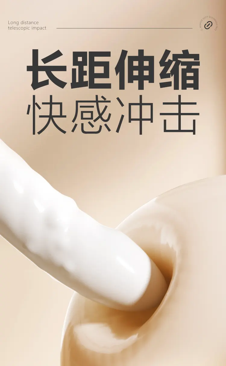clit stimulator vibrator
