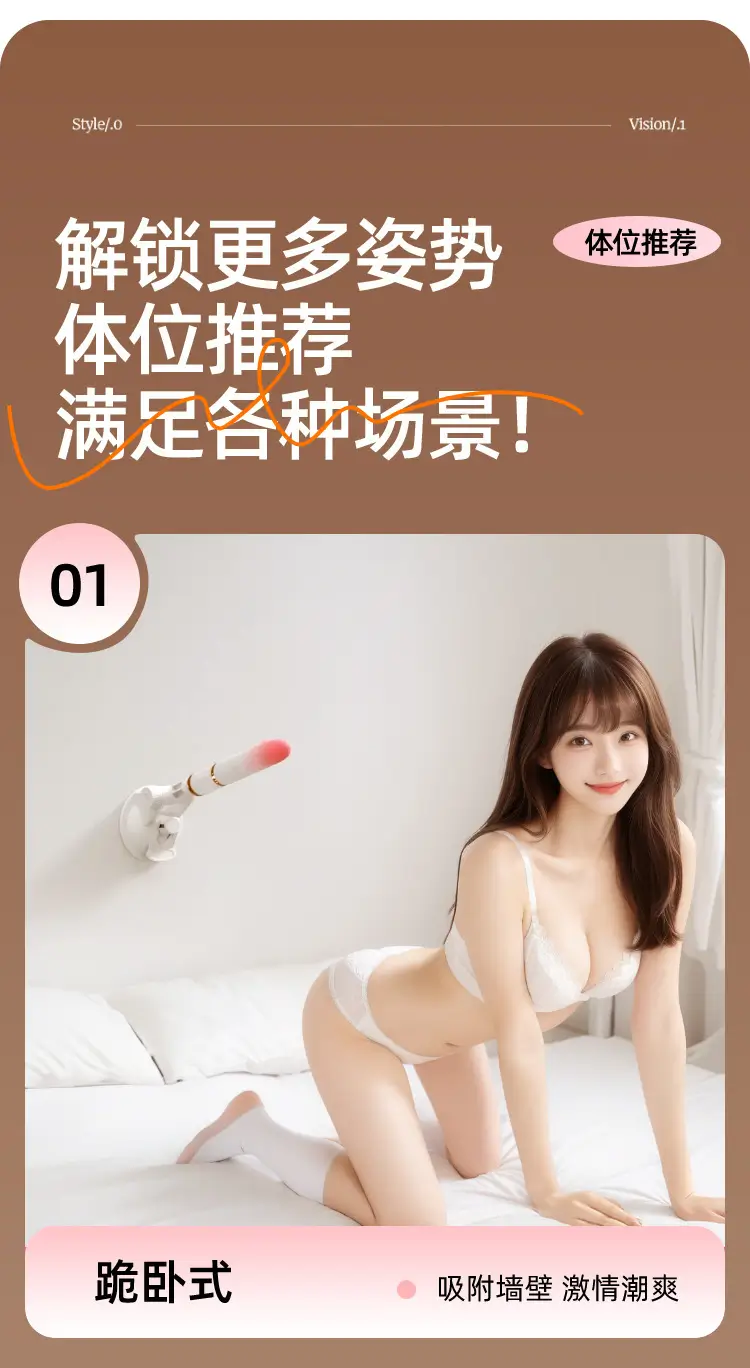 sex toys for female 