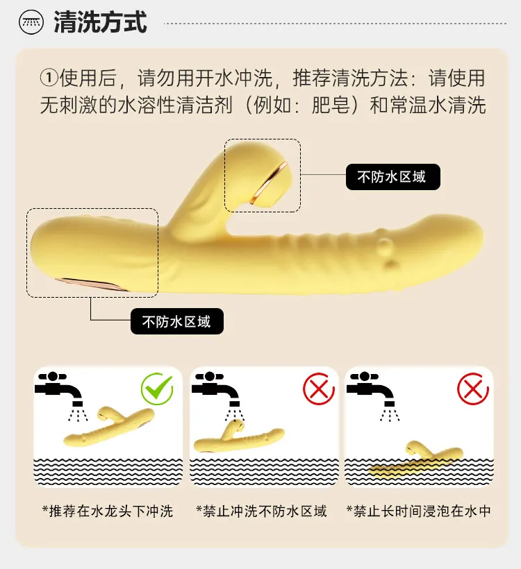  Cheap Clit Stimulator Toy