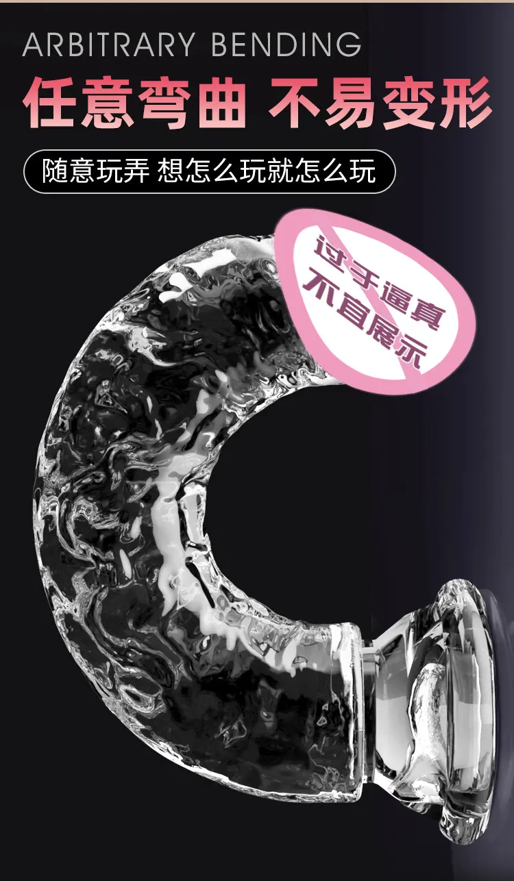 3 Inch Diameter Dildos