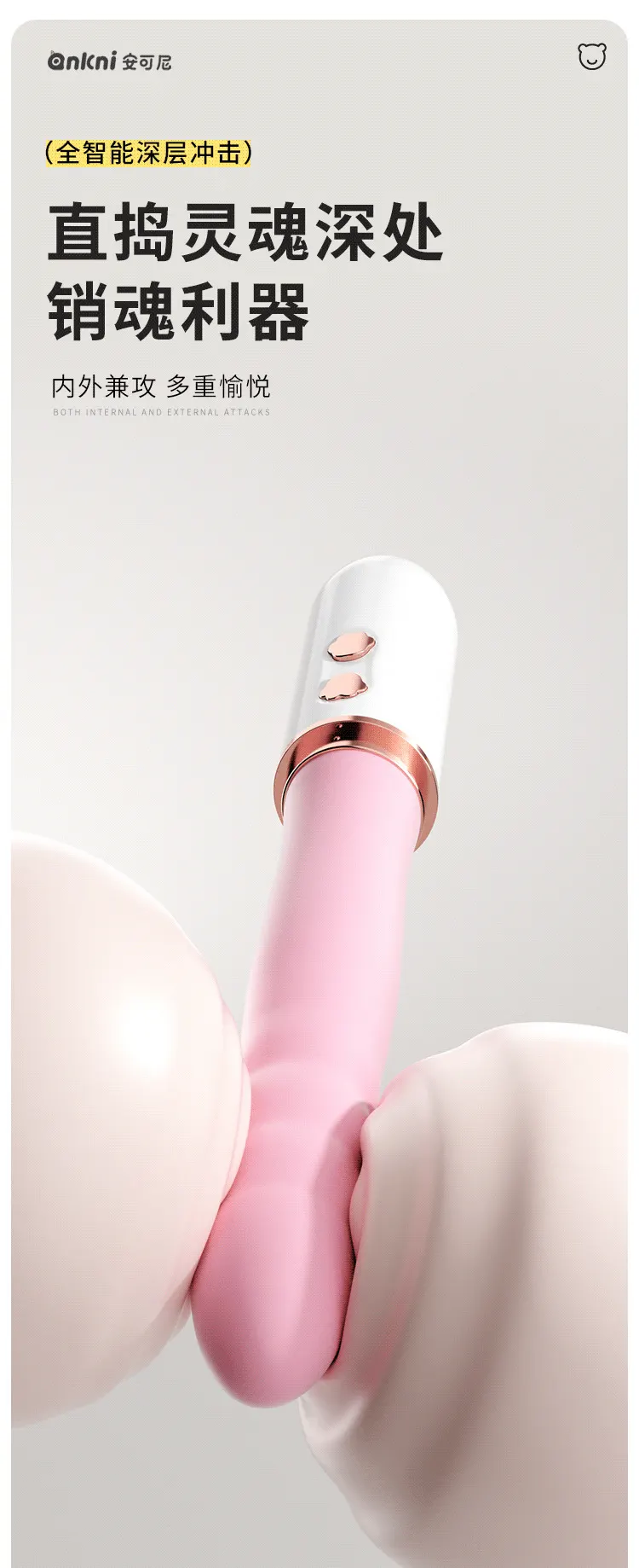  Dildo with Clit Stimulator
