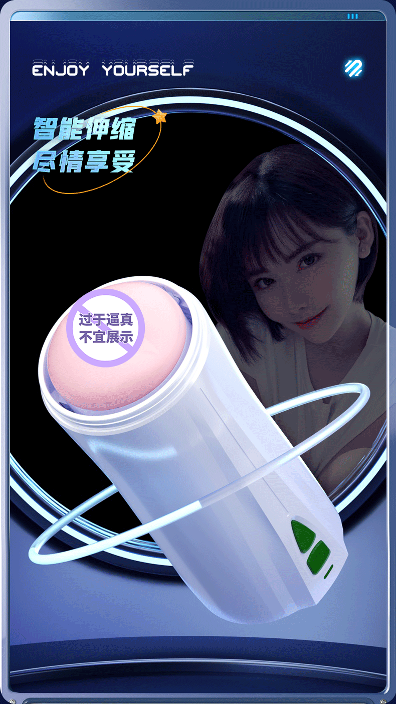 realistic vagina masturbator 