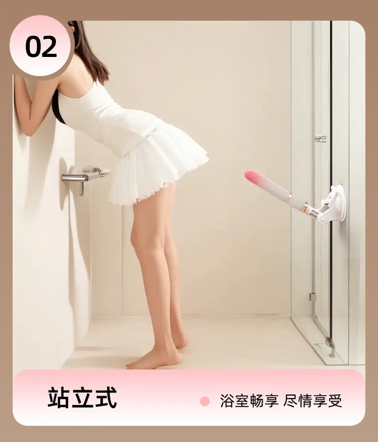sex toys for female 