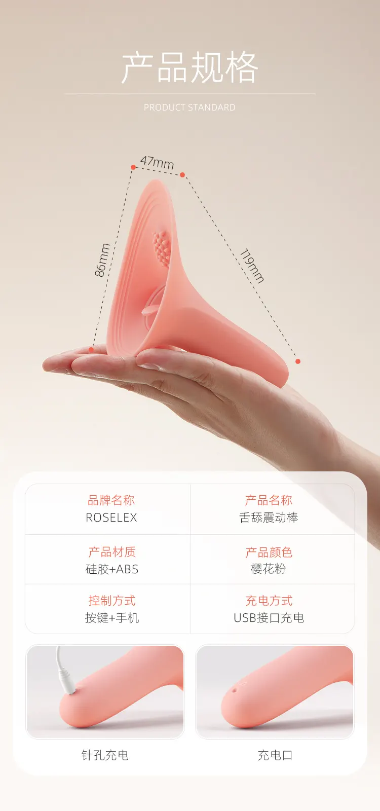 Sex Toy for Clits Stimulation 