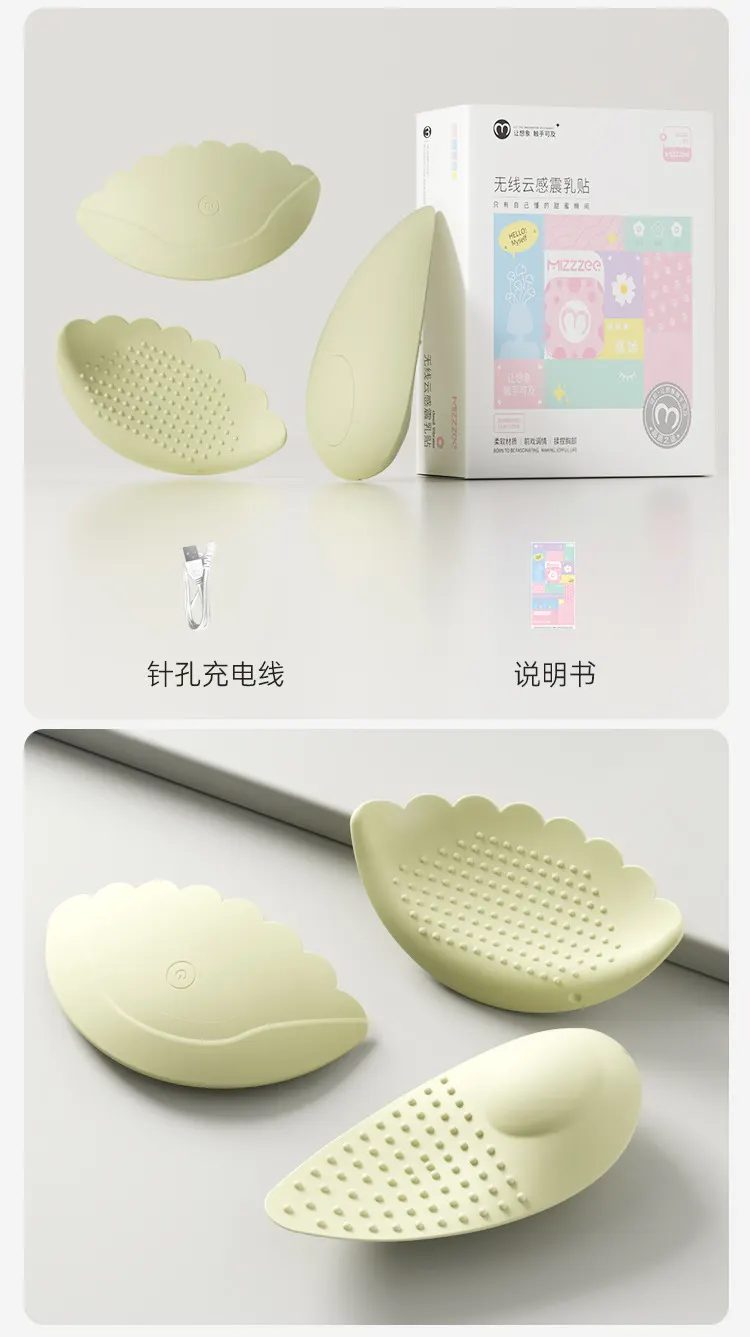  Adult Toys Nipple