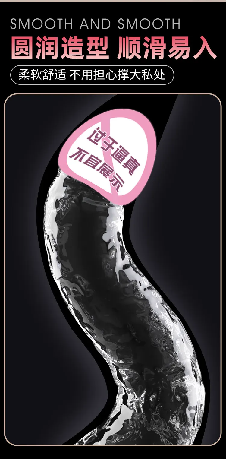 3 Inch Diameter Dildos