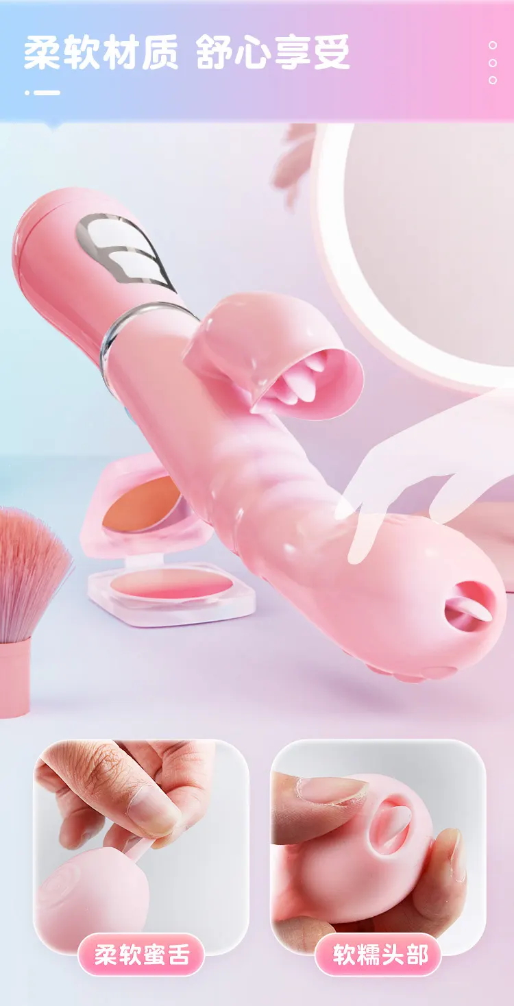 New Sex Toys for Women