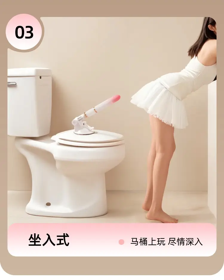 sex toys for female 