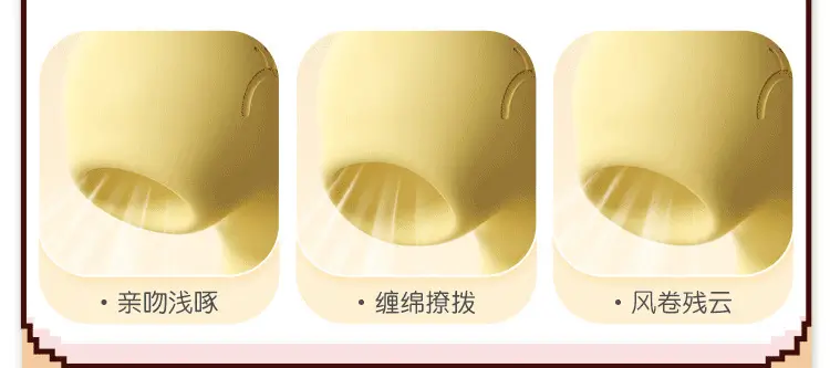 g spot sex toy