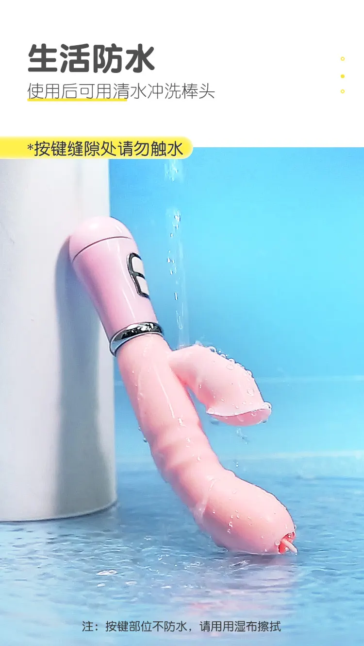 New Sex Toys for Women