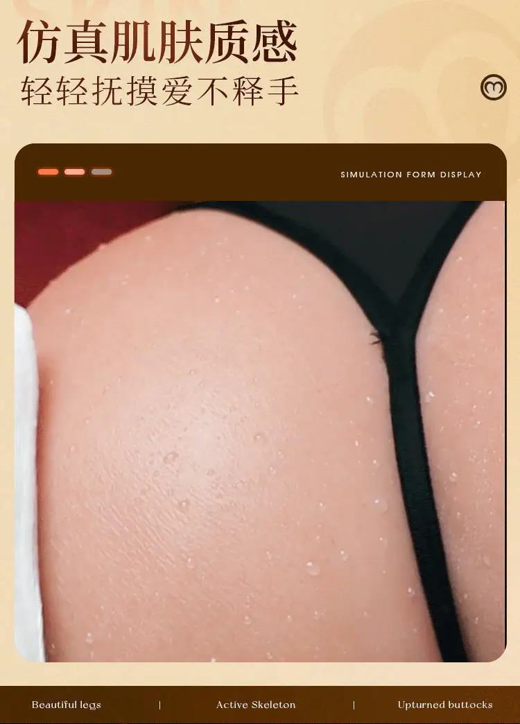 pussy masturbator