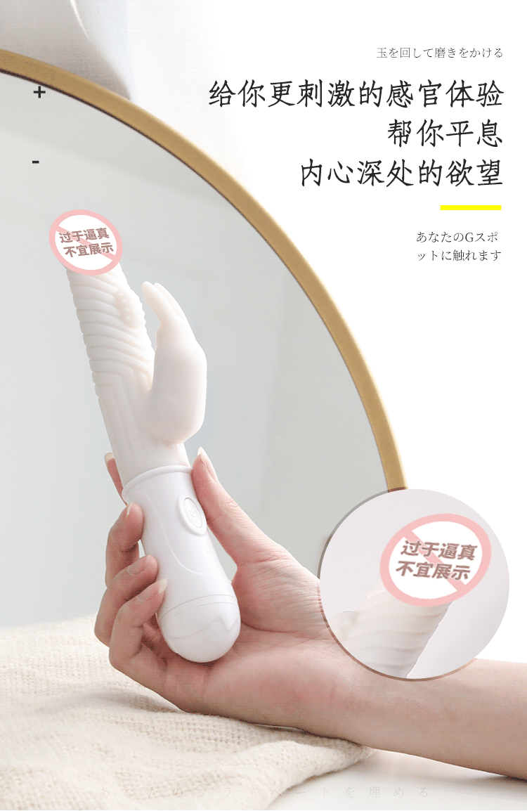 Vagina Sex Toy