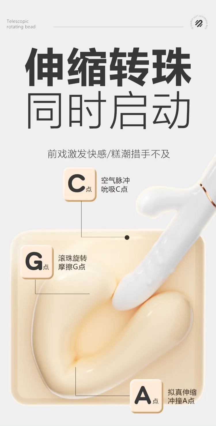 clit stimulator vibrator