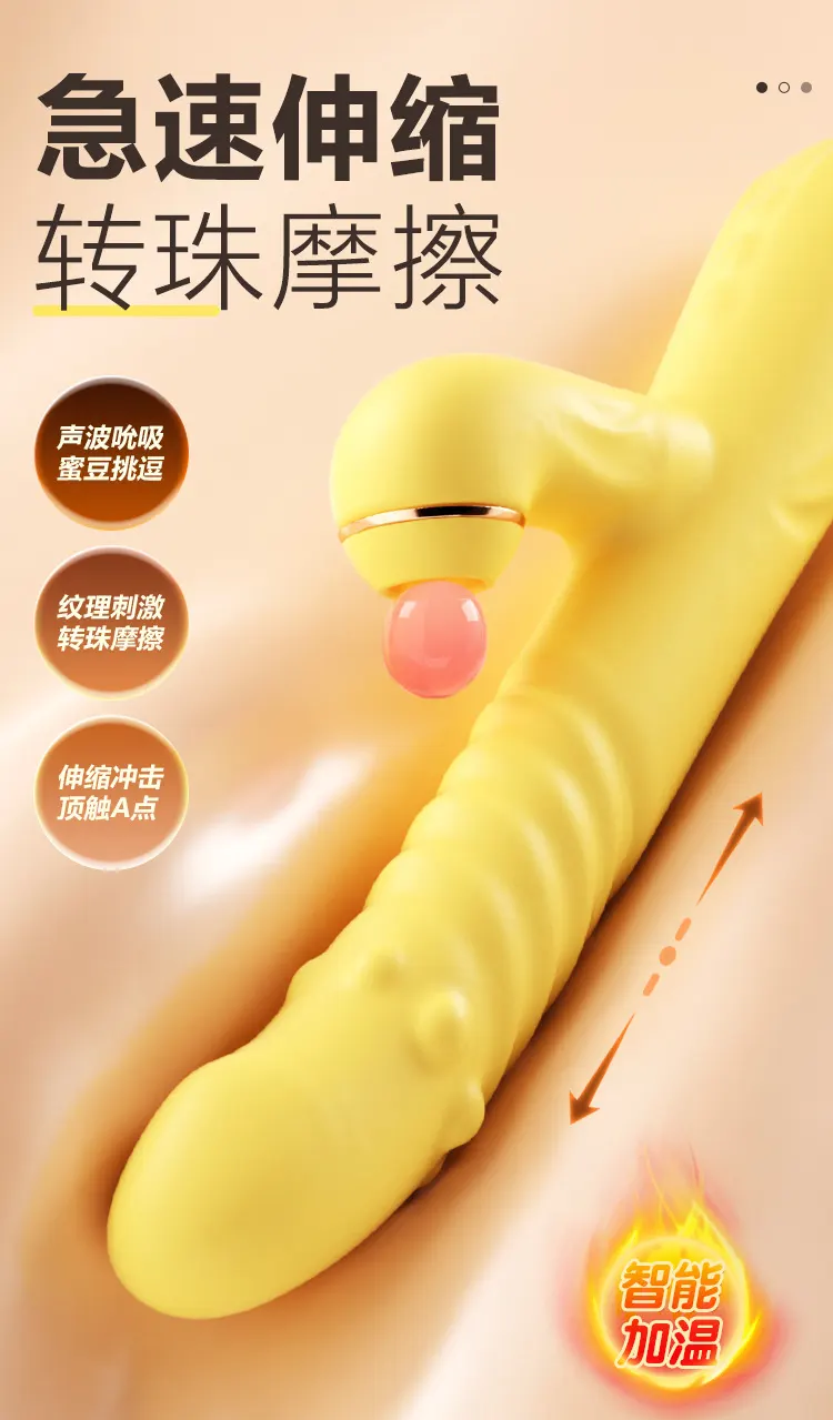  Cheap Clit Stimulator Toy