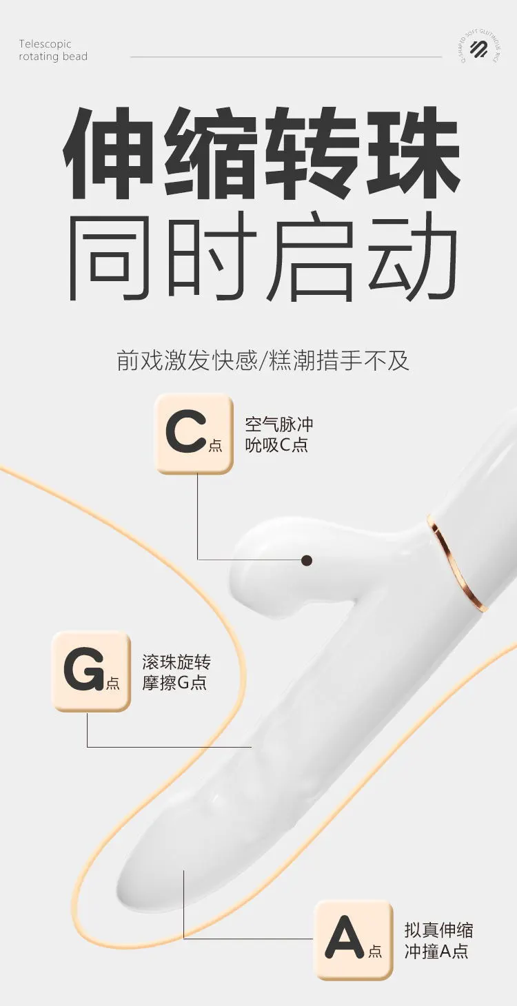 clit stimulator vibrator