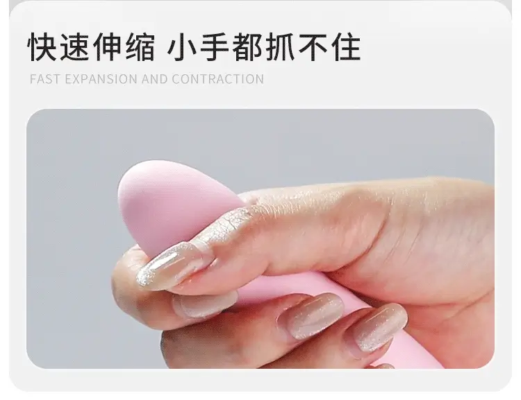 pink sex toy