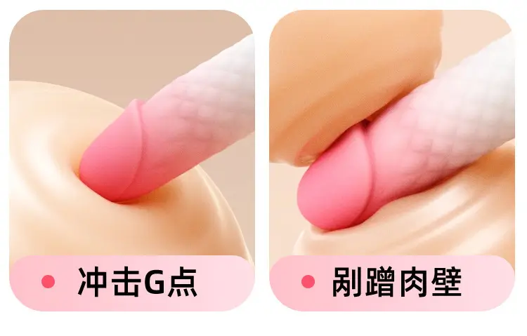 sex toys for female 