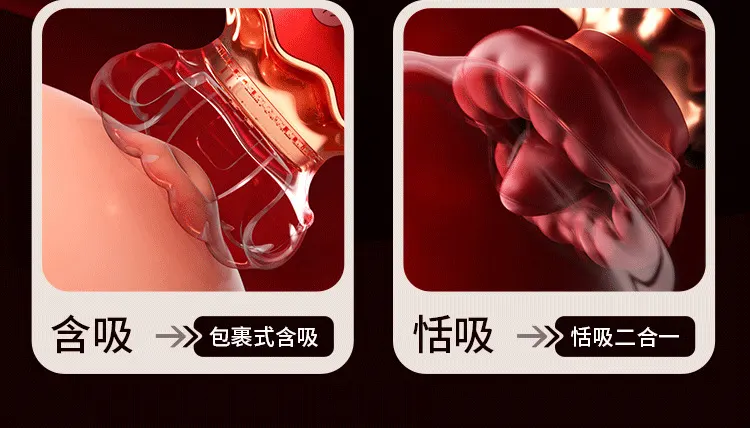 Clitoral Sex Toys