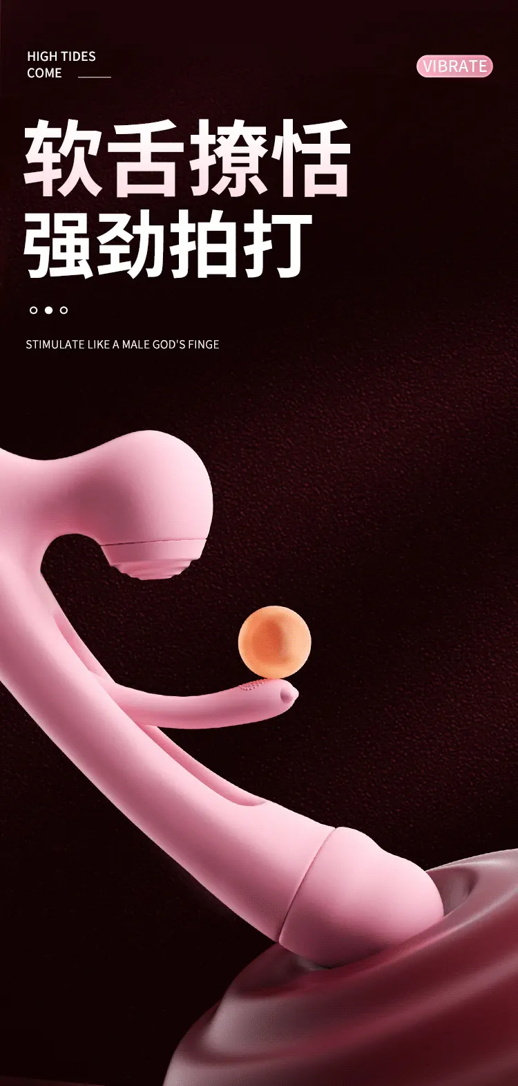 New Sex Toys for Women