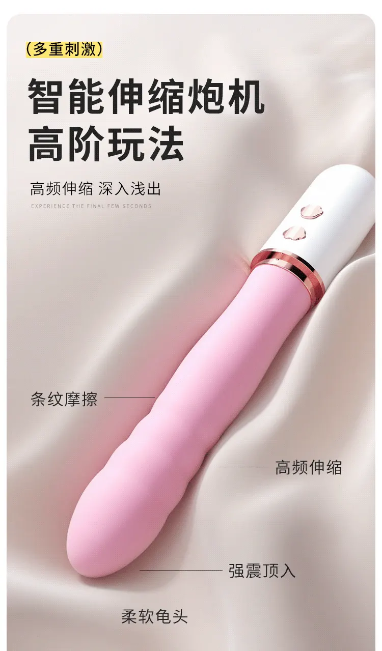  Dildo with Clit Stimulator