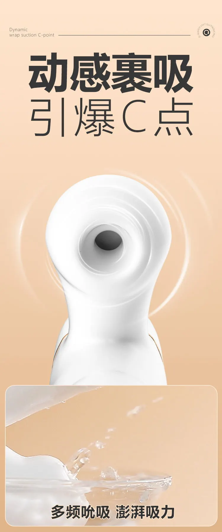 clit stimulator vibrator